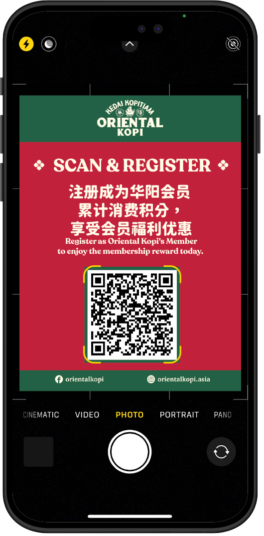 MembershipStep1