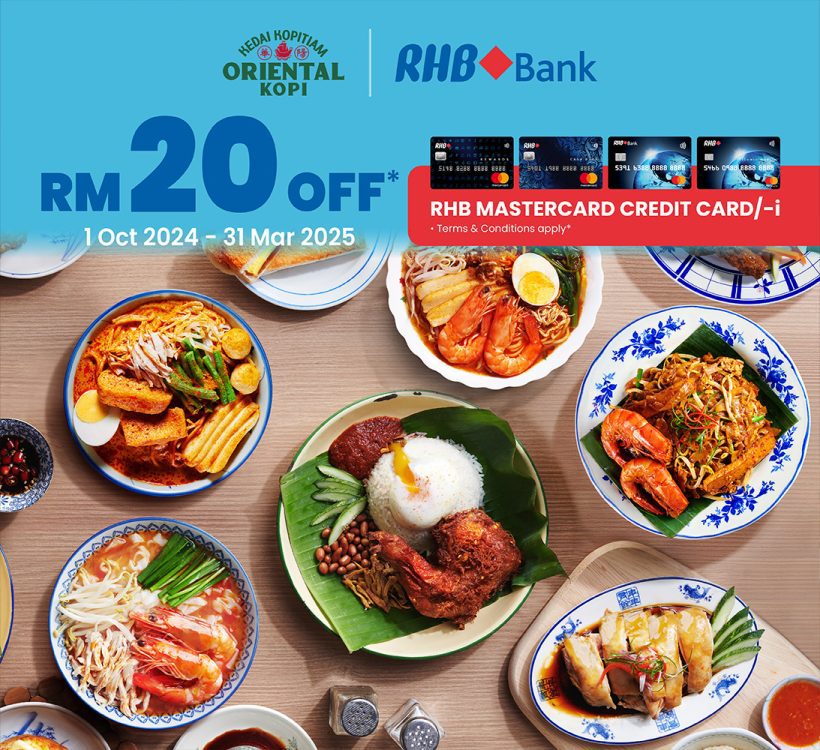 08112024_RHB-Promo_1093x1000px-website-EN