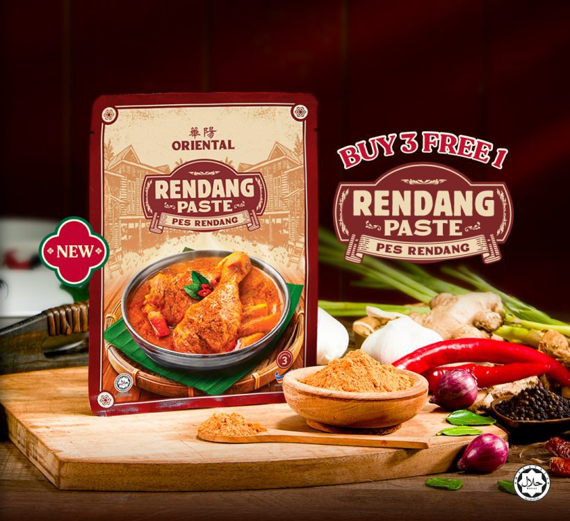 20241111_Rendang_1093x1000px(EN)