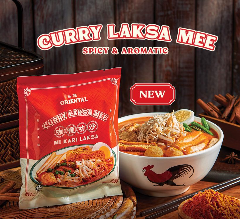 Curry-Laksa-Website-News-(EN)