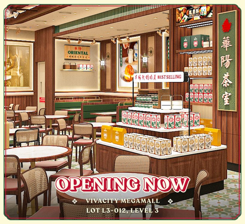 EH_VIVA_opening now_website_1093x1000