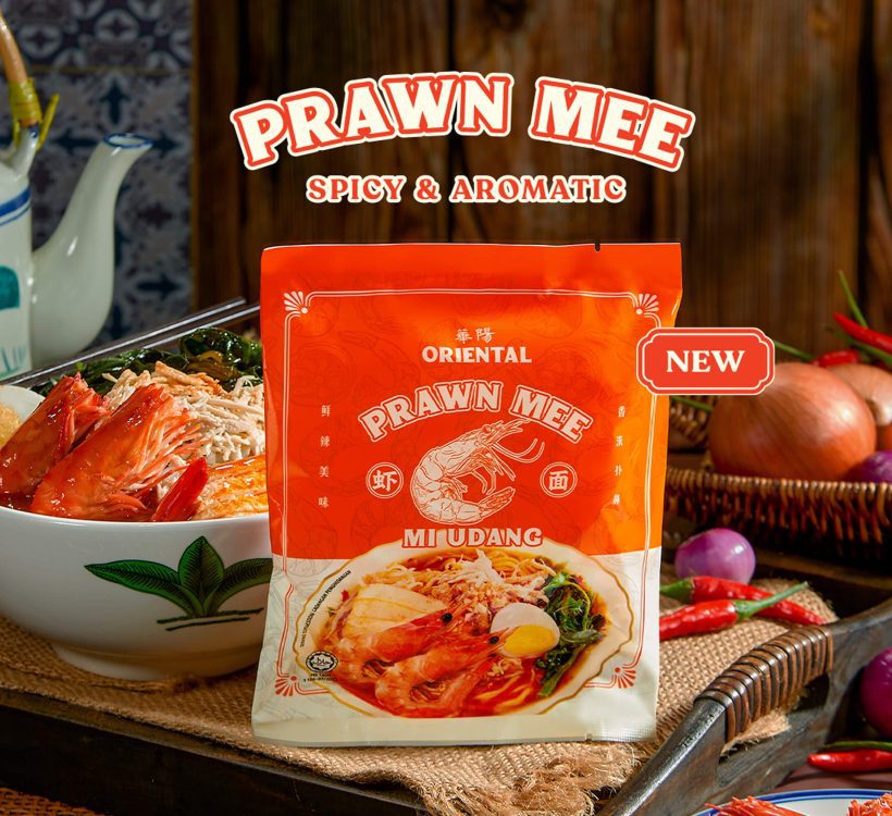 Prawn-Mee-Website-News-(EN)