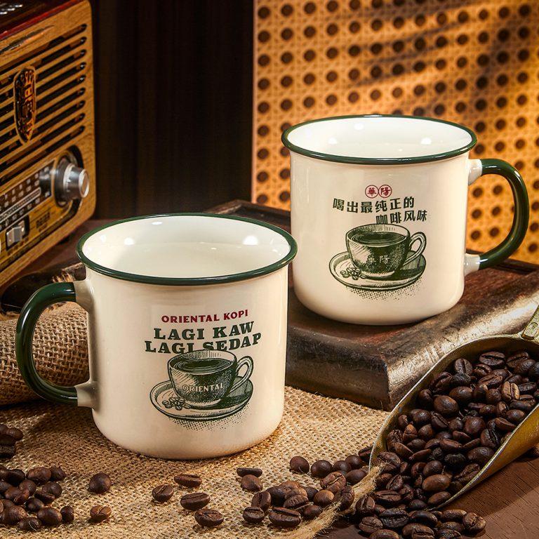 Vintage Ceramic Mug