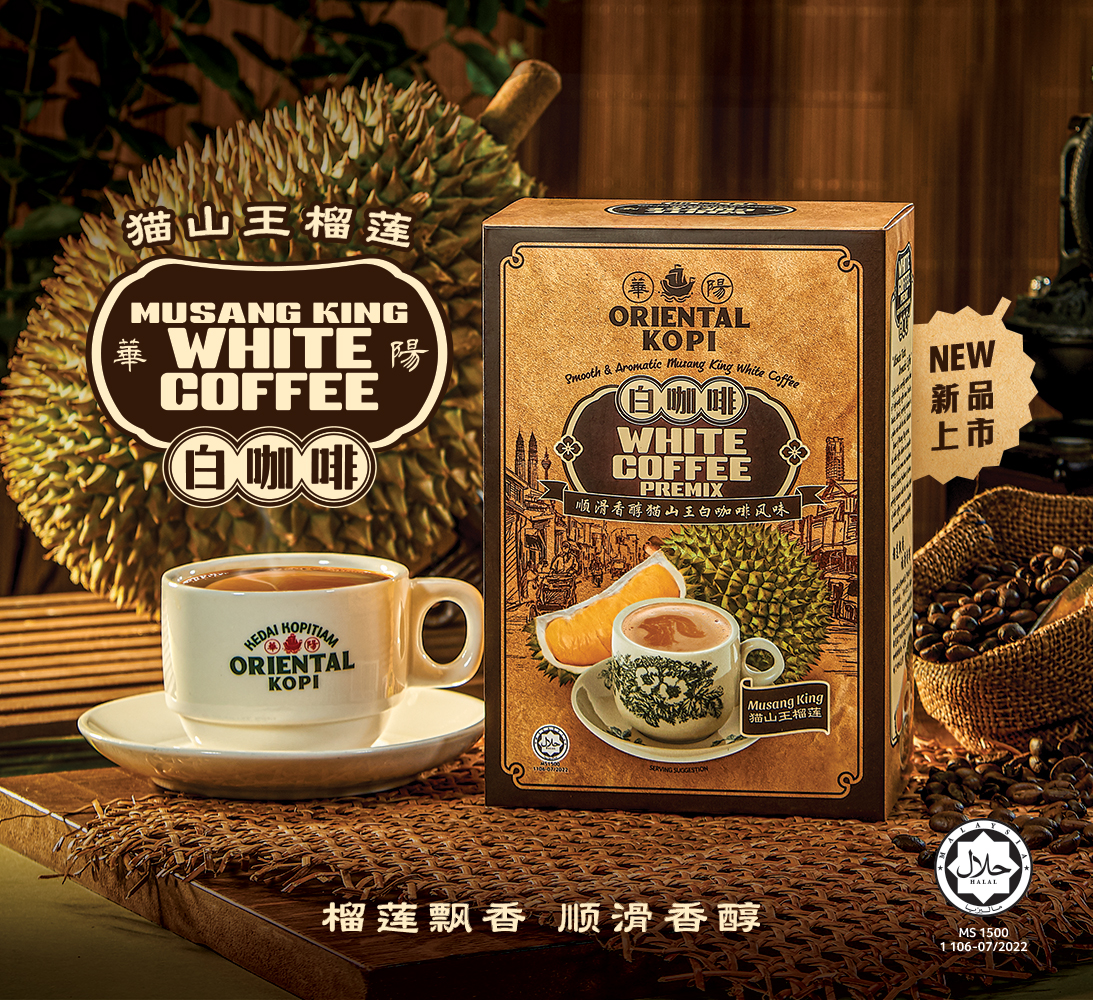 中国白茶 中国白茶