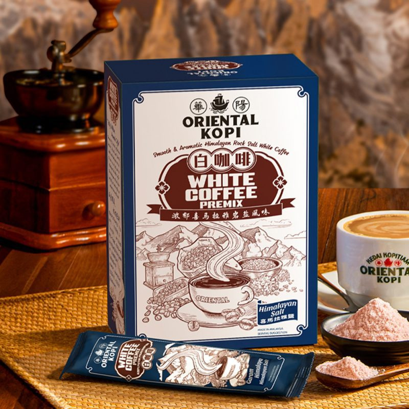 Himalaya Salt White Coffee