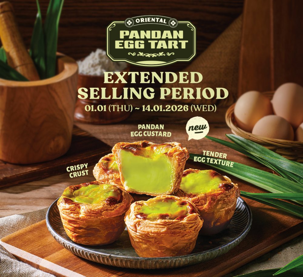 Pandan-Egg-Tart_Website-News_ExtendedEN