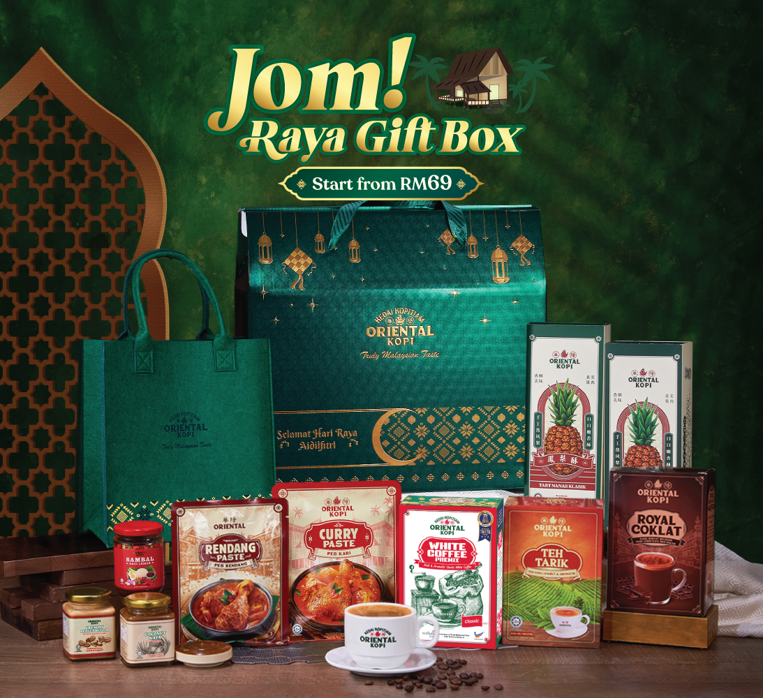 Jom！Raya Gift Box - Oriental Kopi