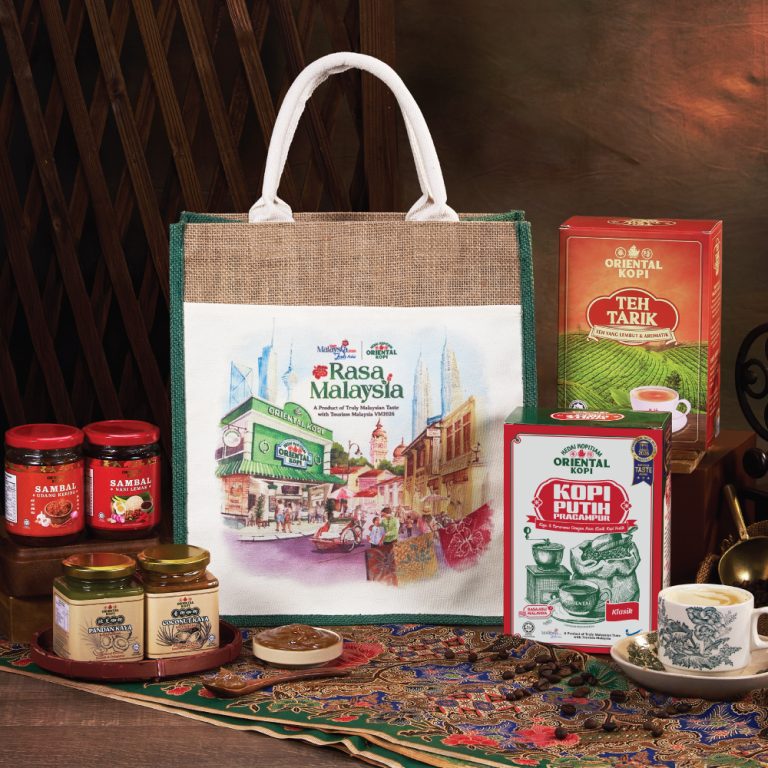 Rasa Malaysia Heritage Gift Set