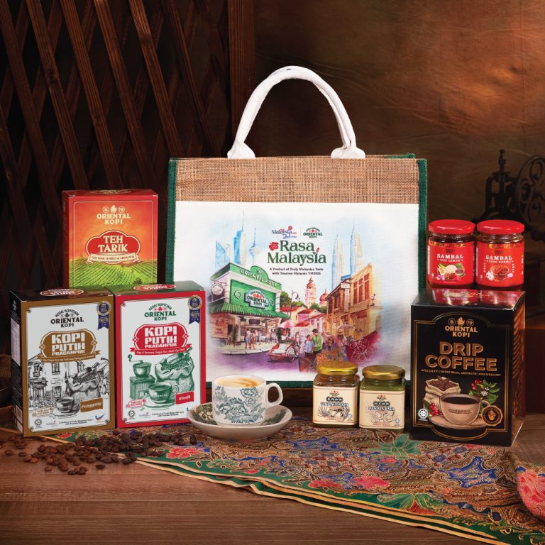 Rasa Malaysia Cultural Flavour Gift Set