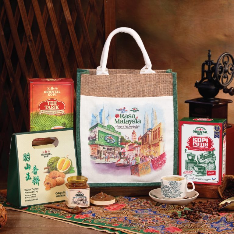 Rasa Malaysia Signature Gift Set