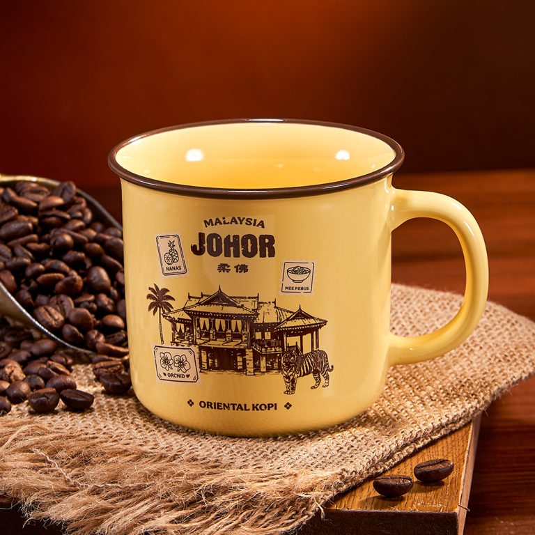 Lokal Heritage Mug - Johor