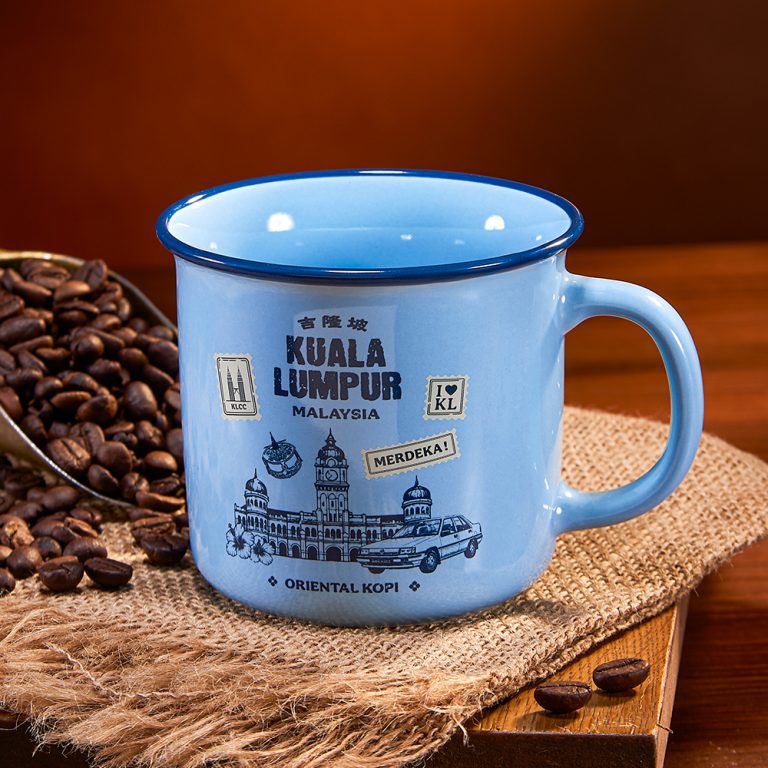 Lokal Heritage Mug - KL