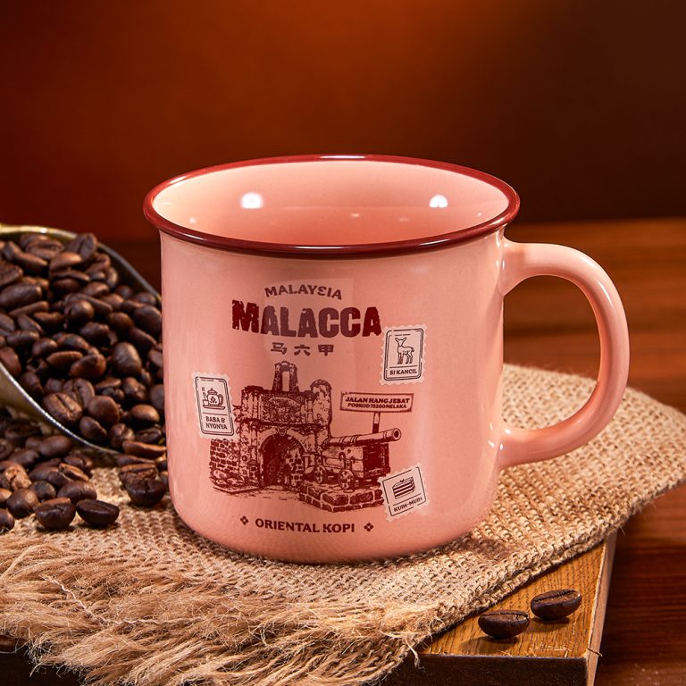 Lokal Heritage Mug - Melacca