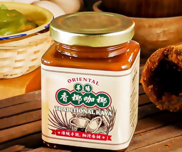 Known as coconut jam