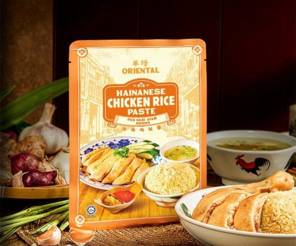 Paste for chicken rice